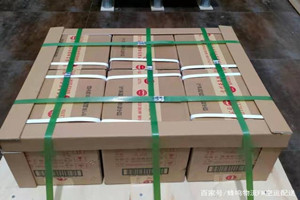 嘎洒机场空运酒水【机场货运当天